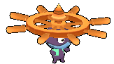 Spinian